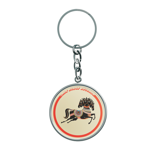 Logo Keychain